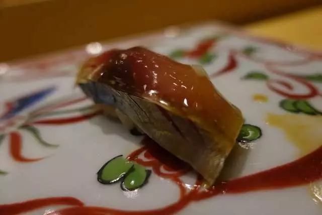 Omakase