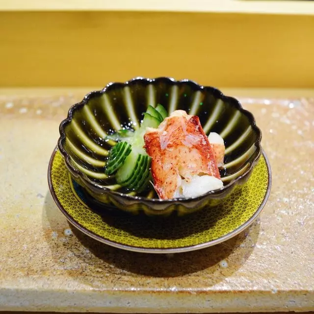 Omakase