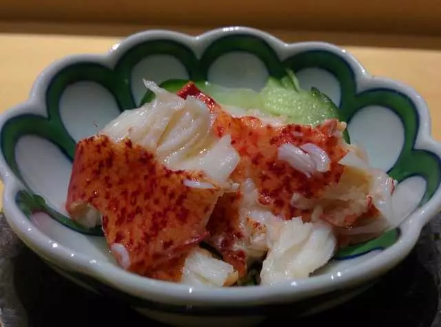 Omakase