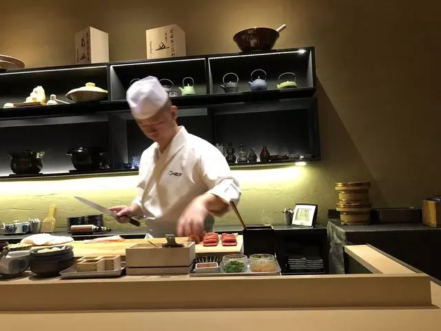Omakase