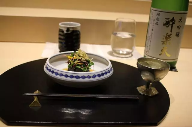 Omakase