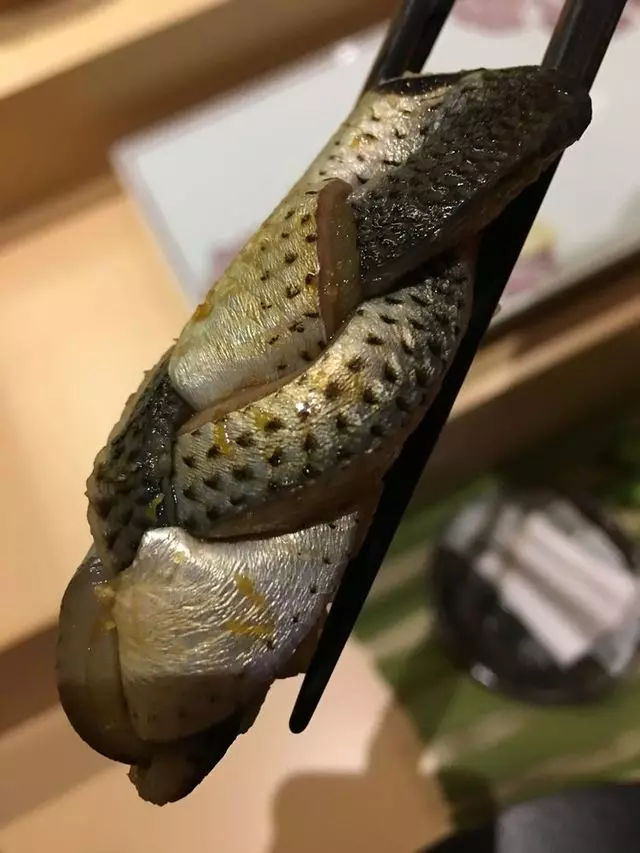 Omakase