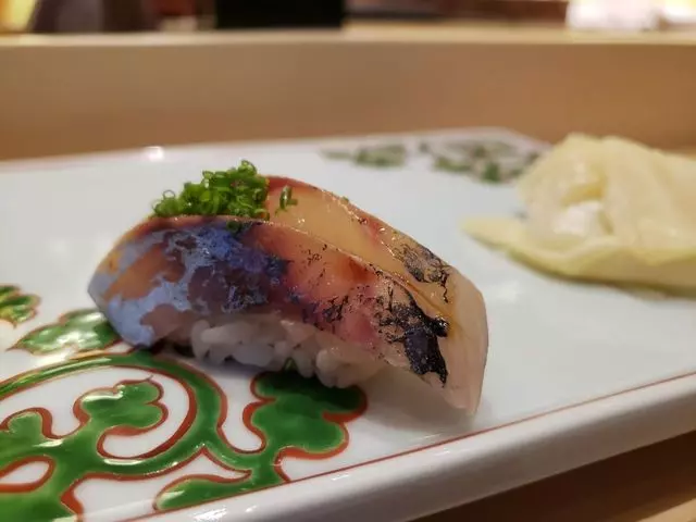Omakase