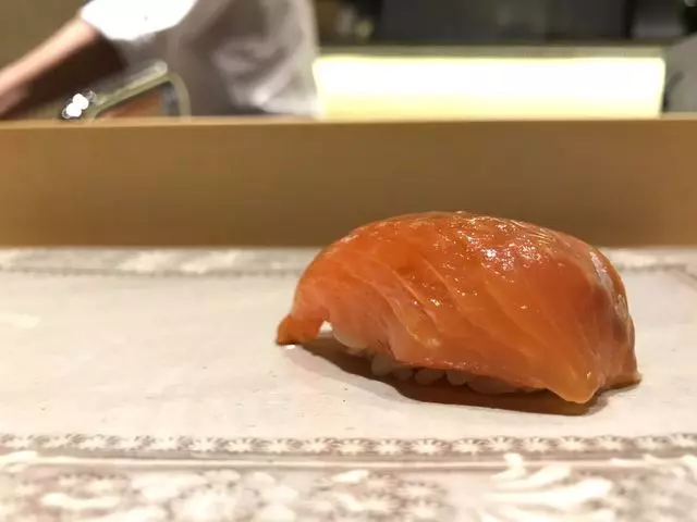 Omakase