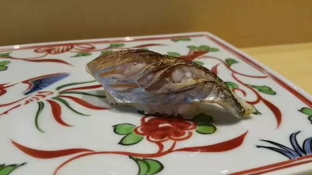 Omakase