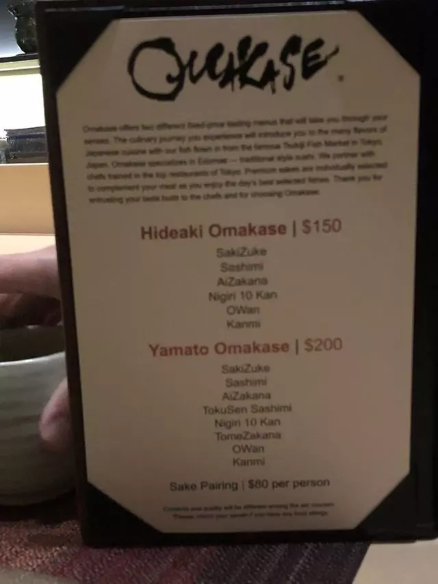 Omakase