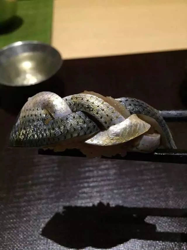 Omakase