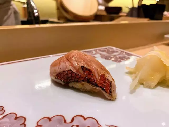Omakase