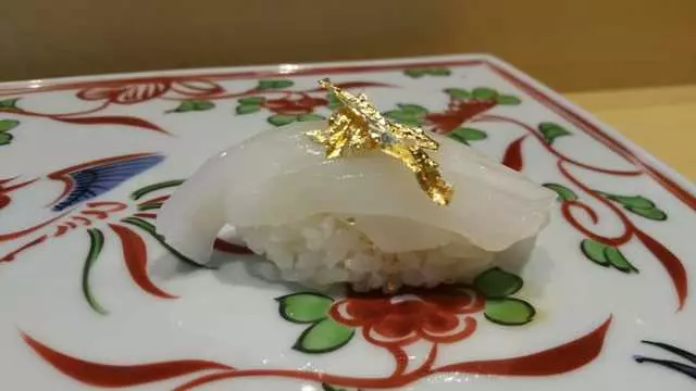 Omakase