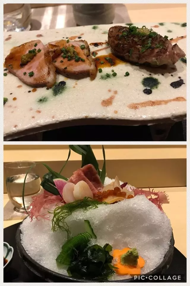 Omakase