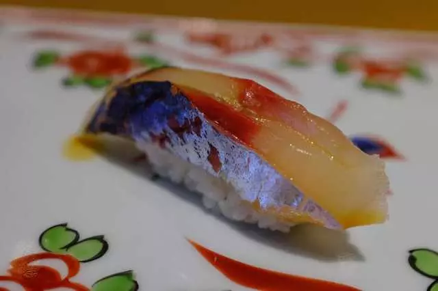 Omakase