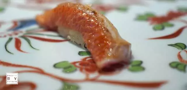 Omakase