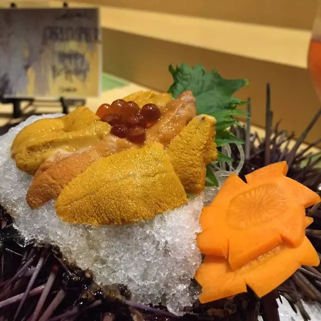 Omakase