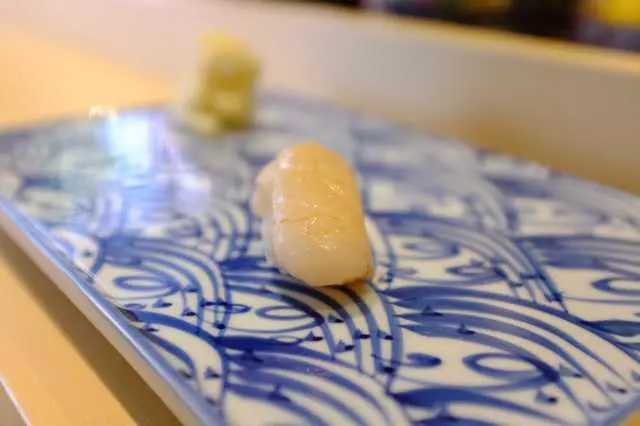 Omakase