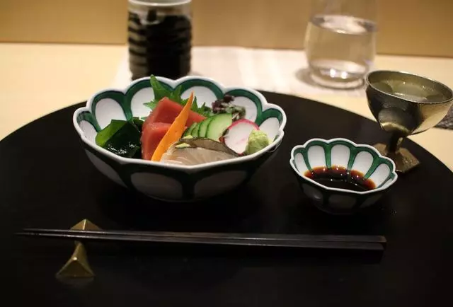 Omakase