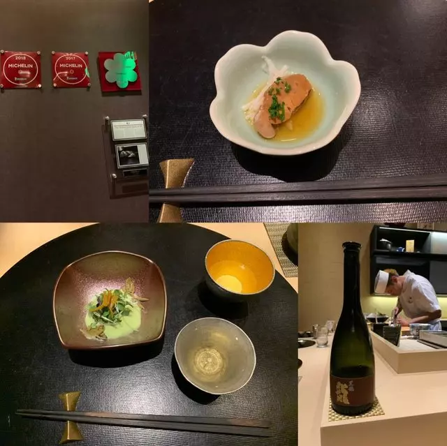 Omakase