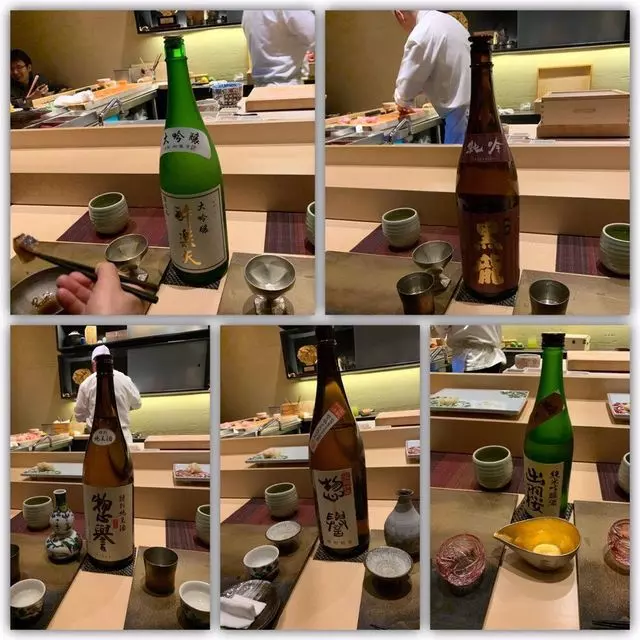 Omakase