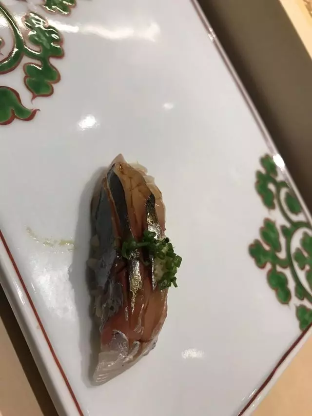 Omakase