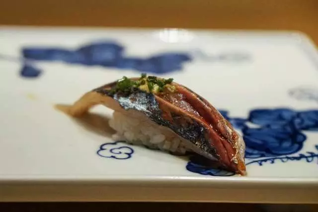 Omakase