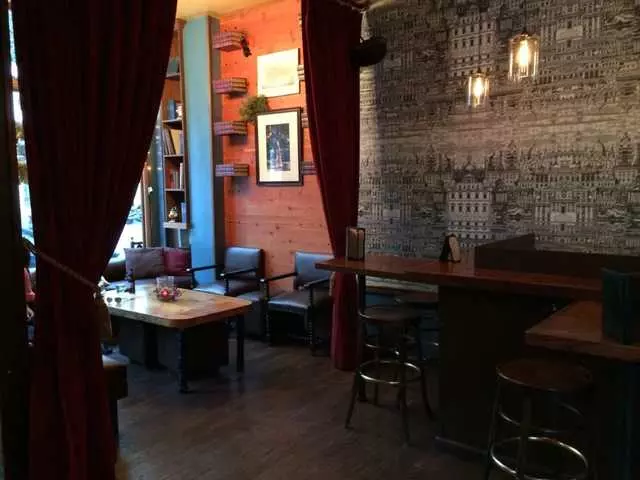 Aventine