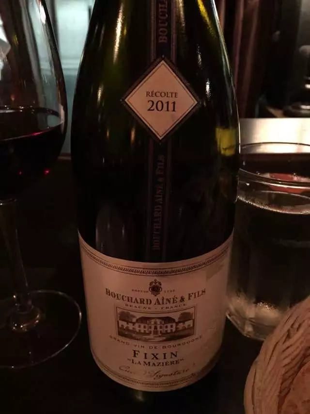 L’ardoise Bistro
