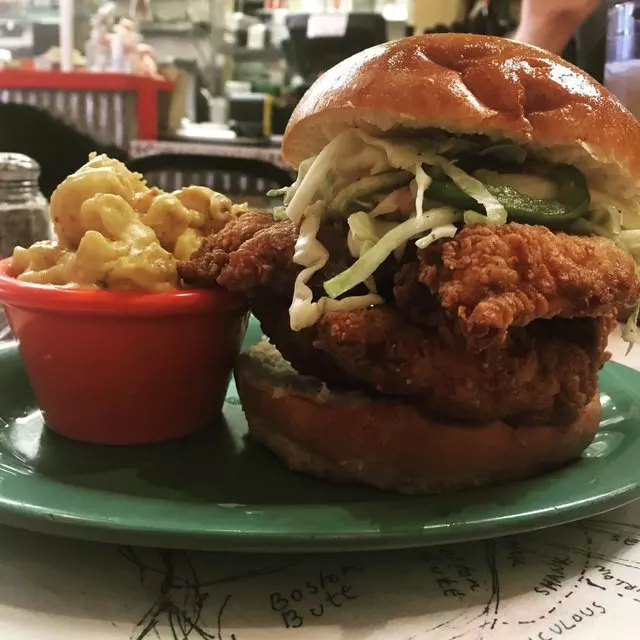 Memphis Minnie’s
