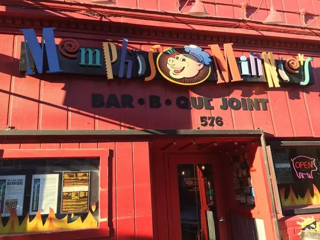 Memphis Minnie’s