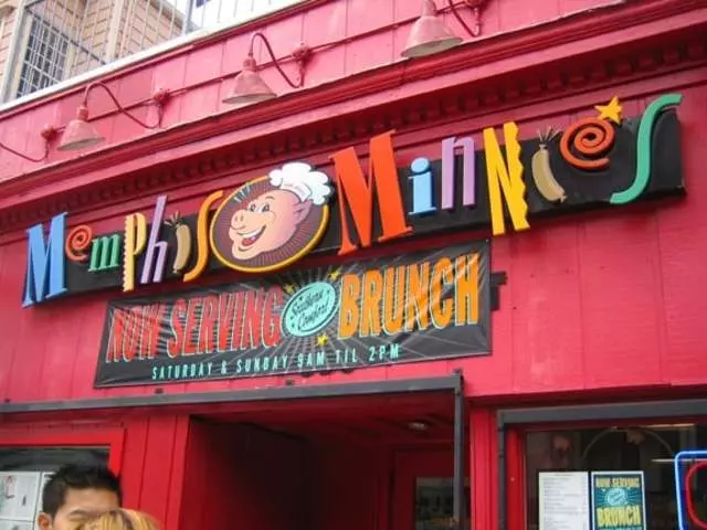 Memphis Minnie’s