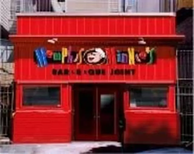Memphis Minnie’s