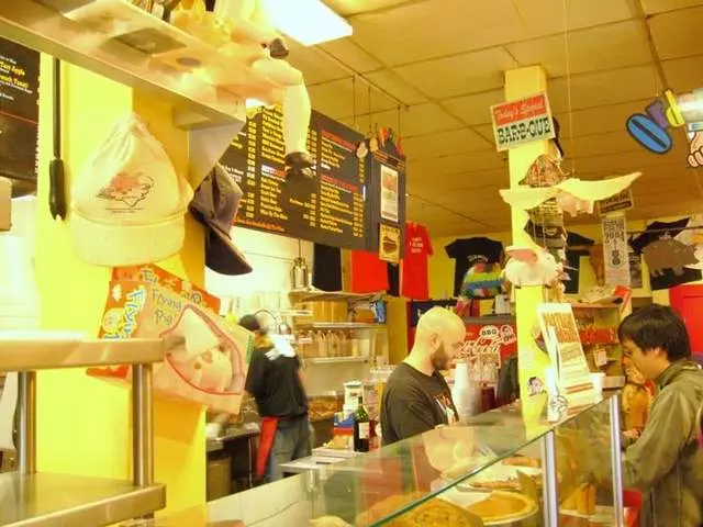 Memphis Minnie’s