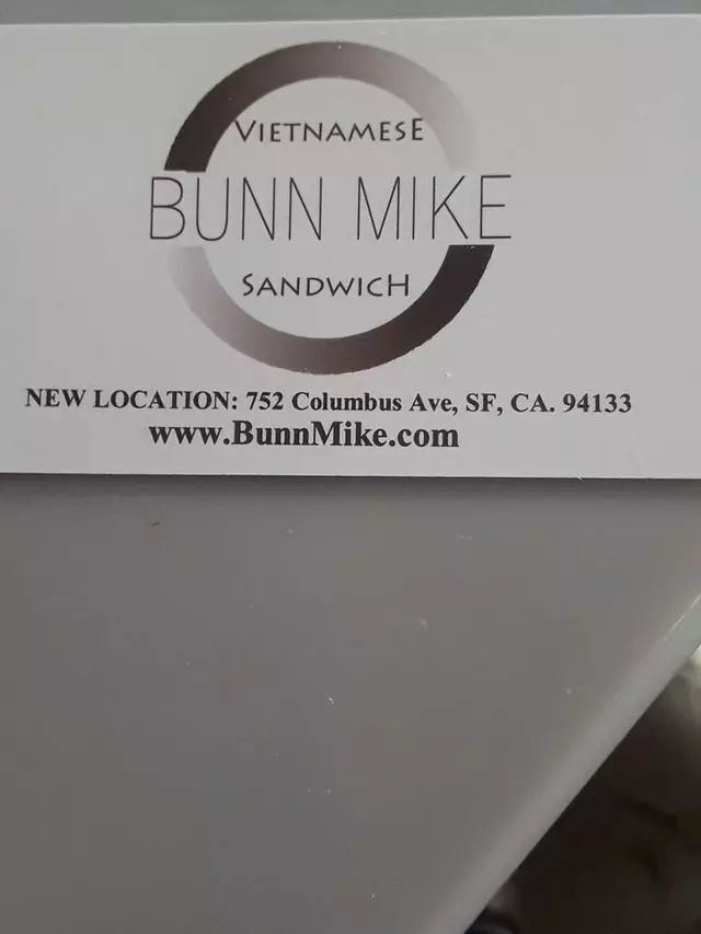 Bunn Mike