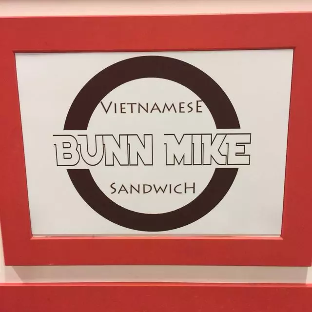 Bunn Mike