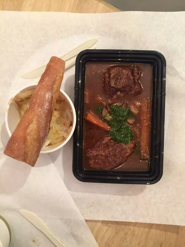 DIP