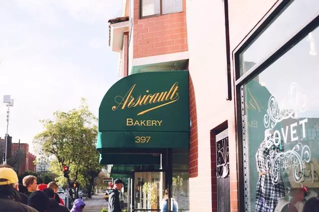 Arsicault Bakery