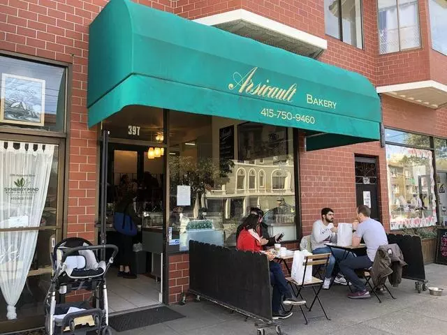 Arsicault Bakery