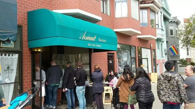 Arsicault Bakery