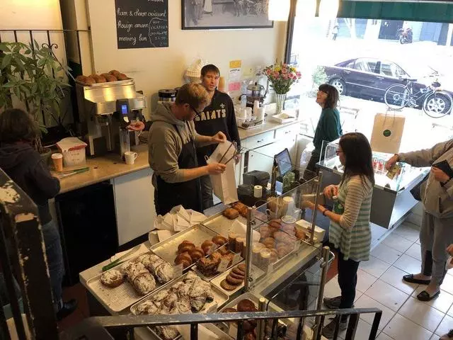 Arsicault Bakery