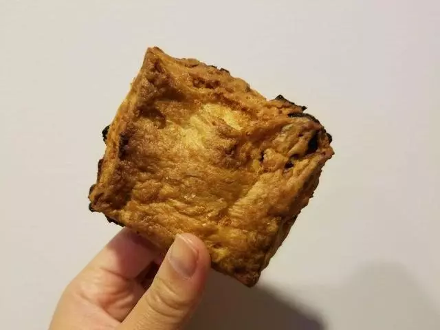 Arsicault Bakery
