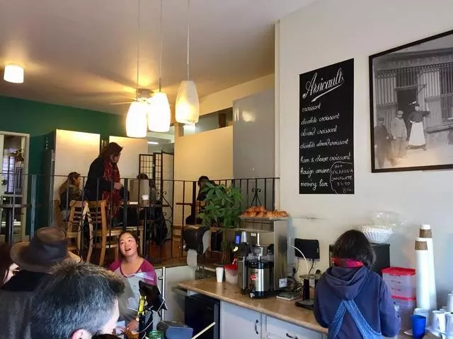 Arsicault Bakery