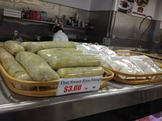 Mission Banh Mi