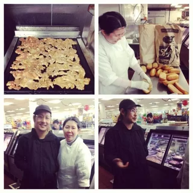 Mission Banh Mi