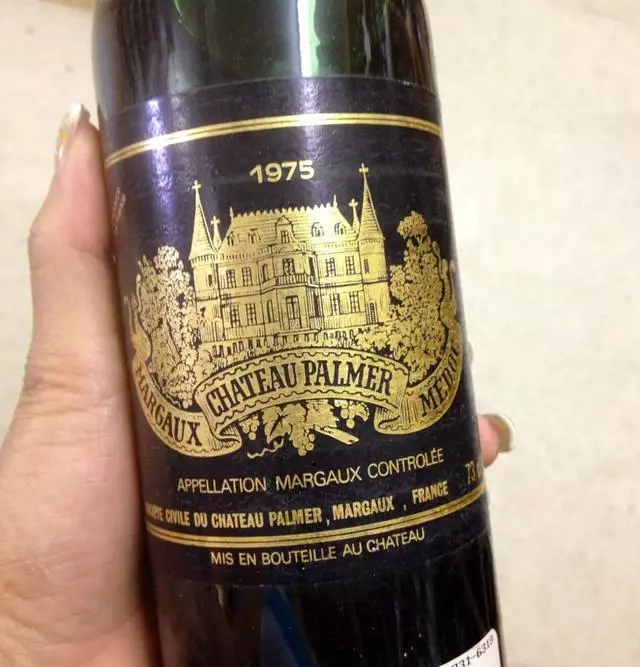 Adel’s Wine Cellar
