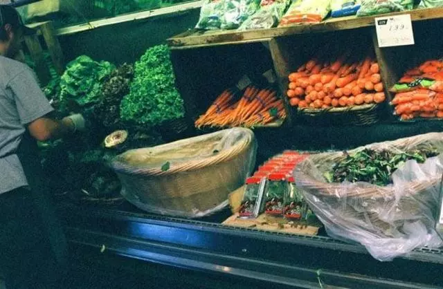Real Food Company