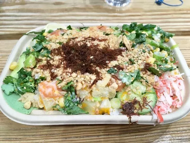Poké Bar