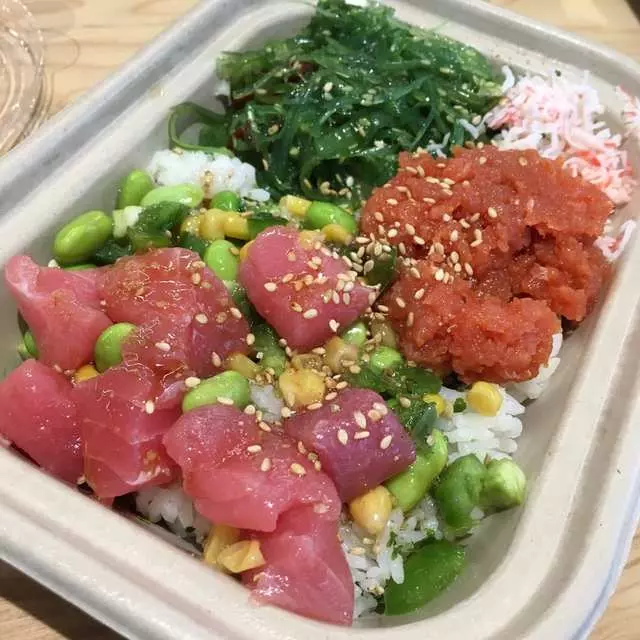 Poké Bar