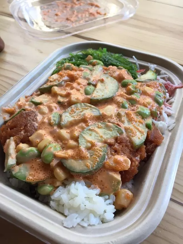 Poké Bar