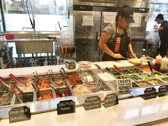 Poké Bar