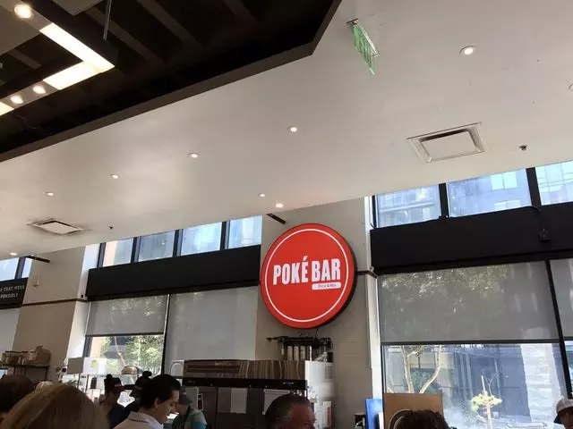 Poké Bar