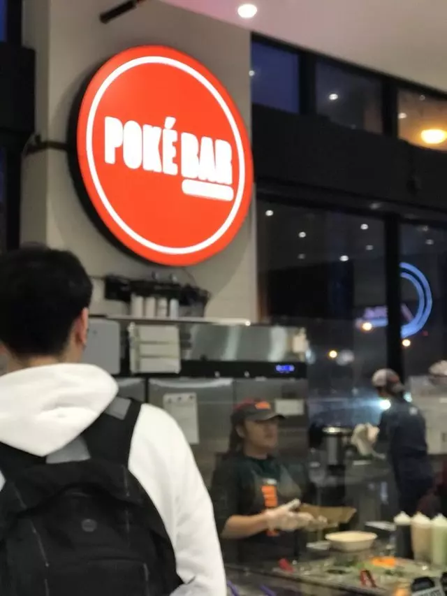 Poké Bar