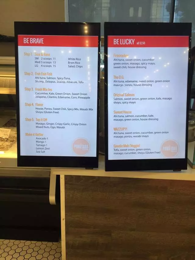 Poké Bar